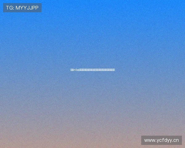 台湾nba直播网站叫什么最新免费观看平台与观看方法全攻略