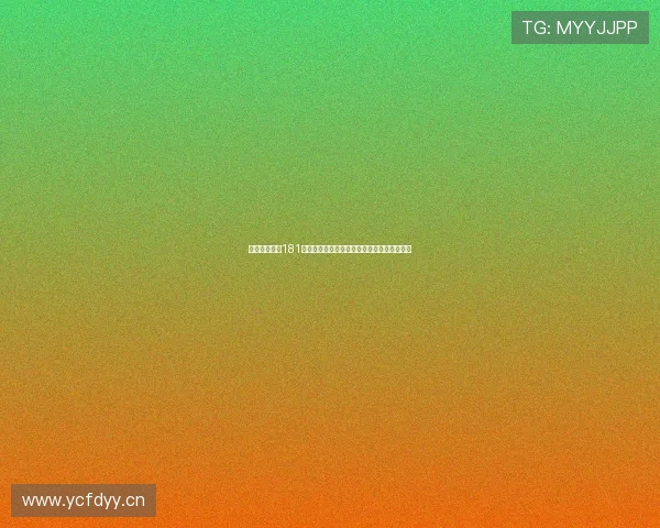 围绕熊猫体育181下载打造安全便捷高效的体育娱乐新体验平台